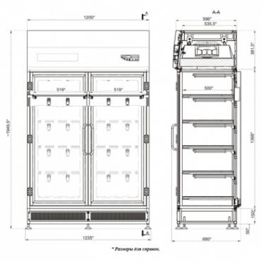 Шкаф стерильного хранения с распашными дверьми и лампами УФО 1200х680х1950